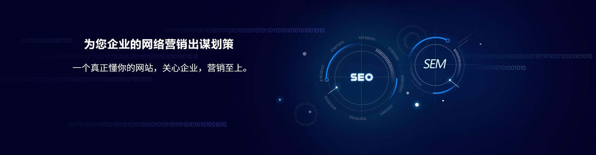 吉隆信息流怎么做