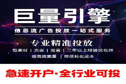短视频信息流的未来趋势：基于多个平台案例的分析